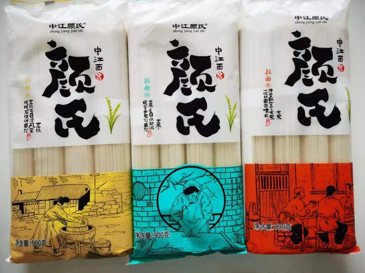 中江颜氏粮油食品有限公司产品1